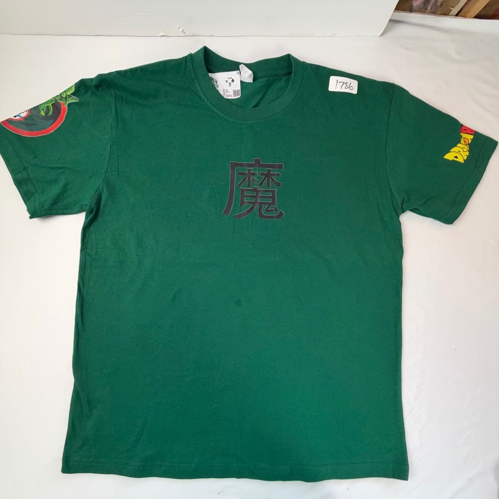 Dragon Ball Z Piccolo Graphic T-Shirt Mens Medium Green Anime Manga Kanji Tee